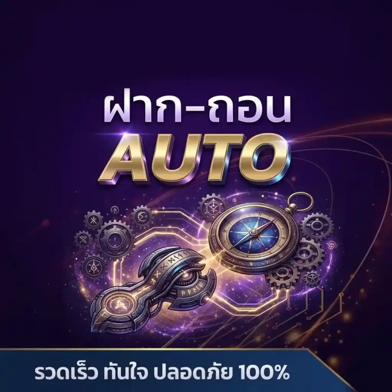 รวมเว็บสล็อต ใหม่ล่าสุด sudpung 168